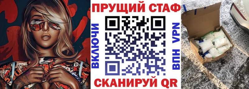 Где можно купить наркотики Трёхгорный АМФ  СОЛЬ  МАРИХУАНА  hydra ТОР  КОКАИН  Гашиш 