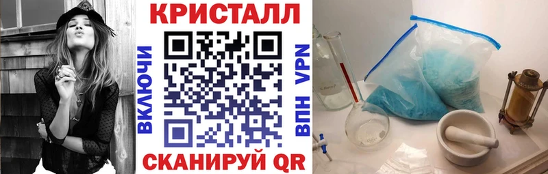 гидра как войти  Трёхгорный  дарк нет клад  АМФЕТАМИН 98% 