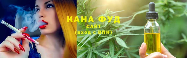 кокаин VHQ Алексин