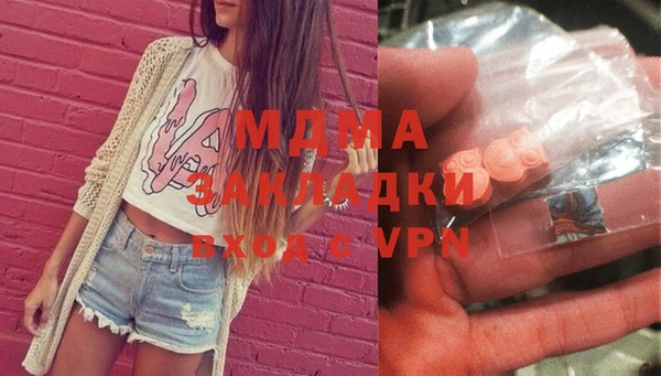 прущая мука Алзамай