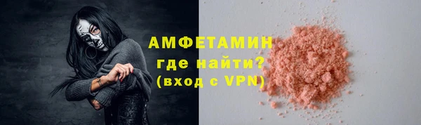 кокаин колумбия Абаза