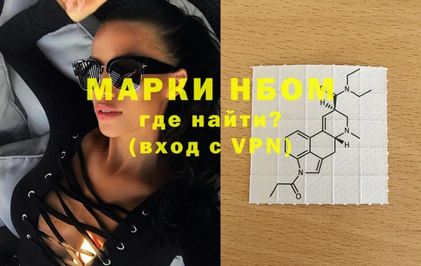 прущая мука Алзамай
