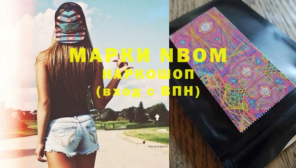 прущая мука Алзамай