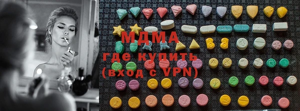 прущая мука Алзамай