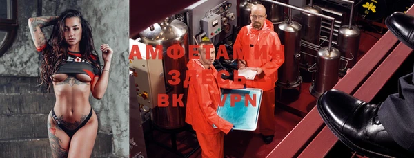 прущая мука Алзамай
