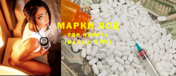 COCAINE Алексеевка