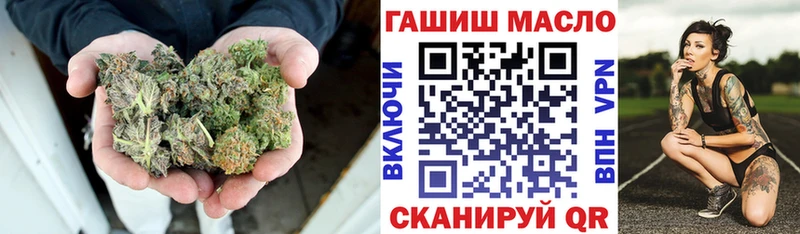 ТГК жижа  omg ТОР  Трёхгорный 